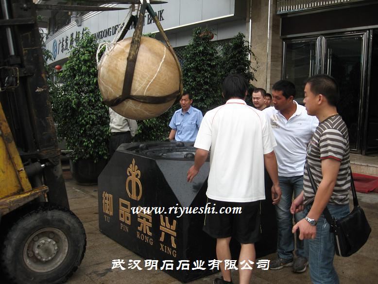 溫州風(fēng)水球工程