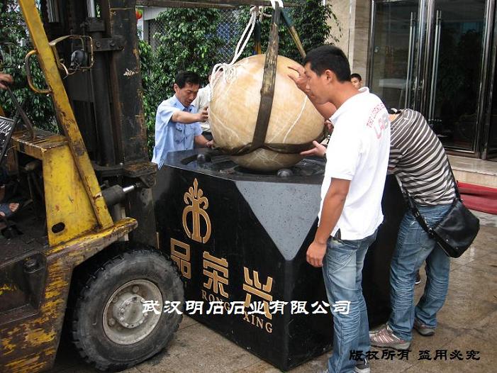 溫州風(fēng)水球工程 2009-06-25