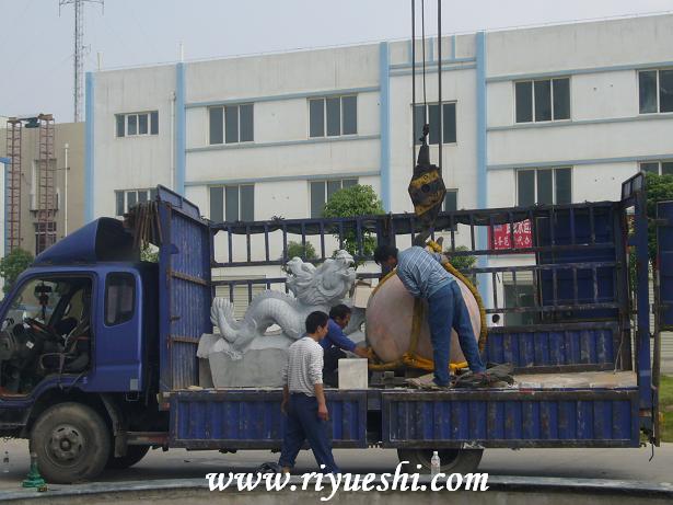 武漢風(fēng)水球安裝