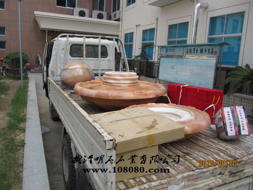 ��ʩ���L(f��ng)ˮ��r(ji��)��