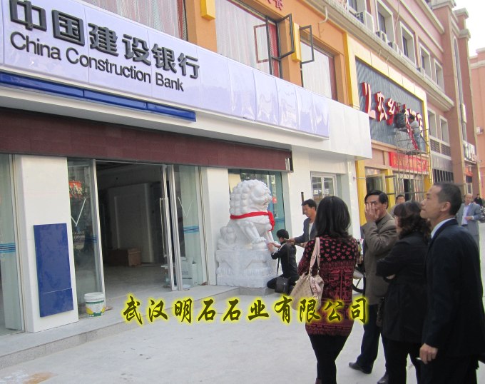 ��h�h����ʯ�{��