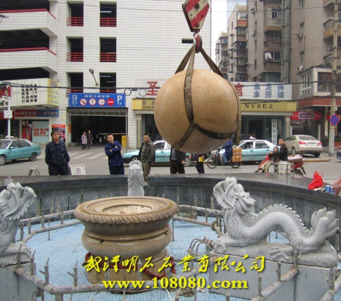 ��h�L(f��ng)ˮ��