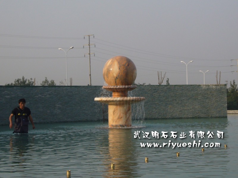 信陽(yáng)風(fēng)水球