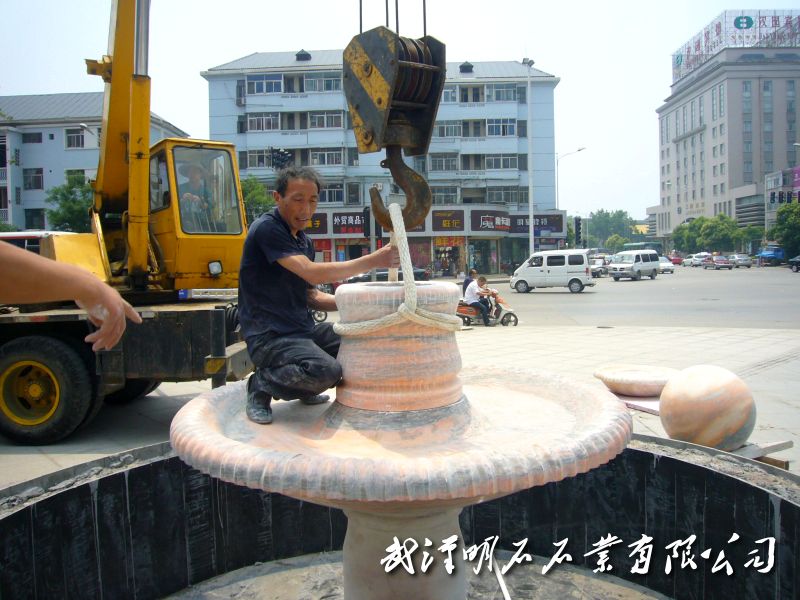 ʯ���L(f��ng)ˮ��