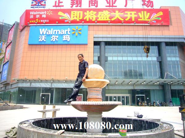 ��ϼ�t�L(f��ng)ˮ��