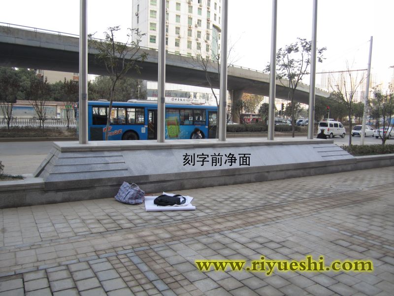 ��h�T��ʯ����