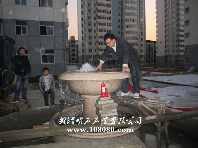 ��h�L(f��ng)ˮ��