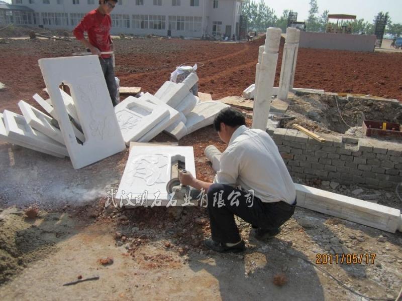 ��h�h���������_