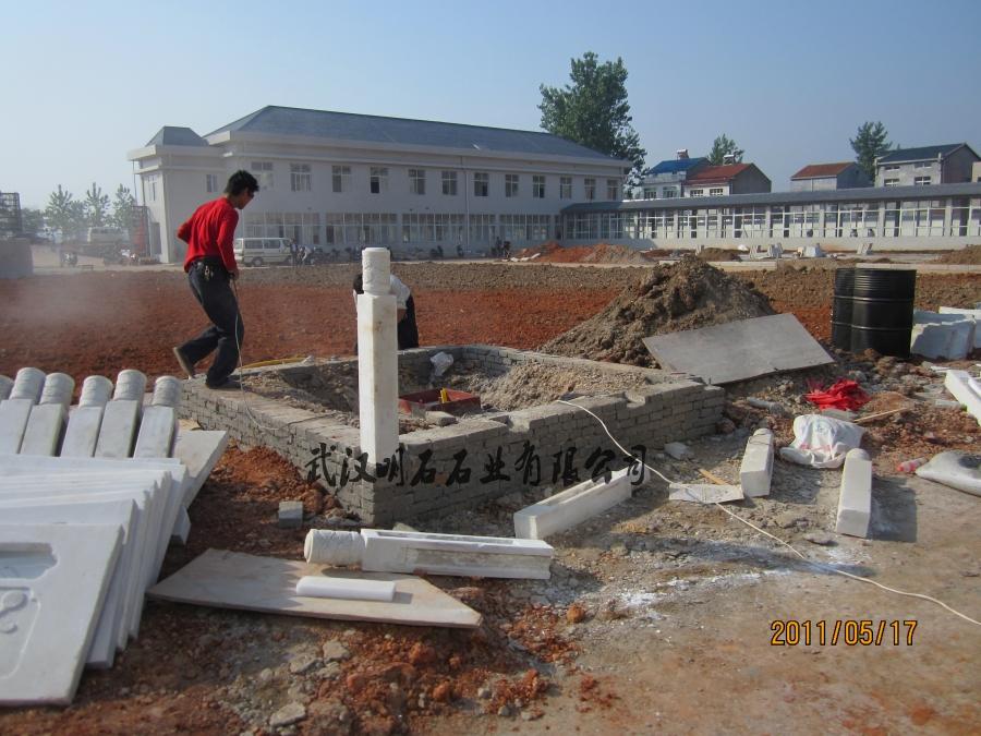 �h���������_