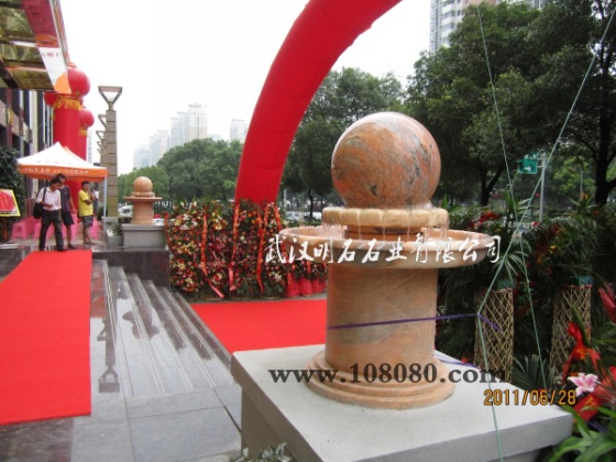 ��h�L(f��ng)ˮ��