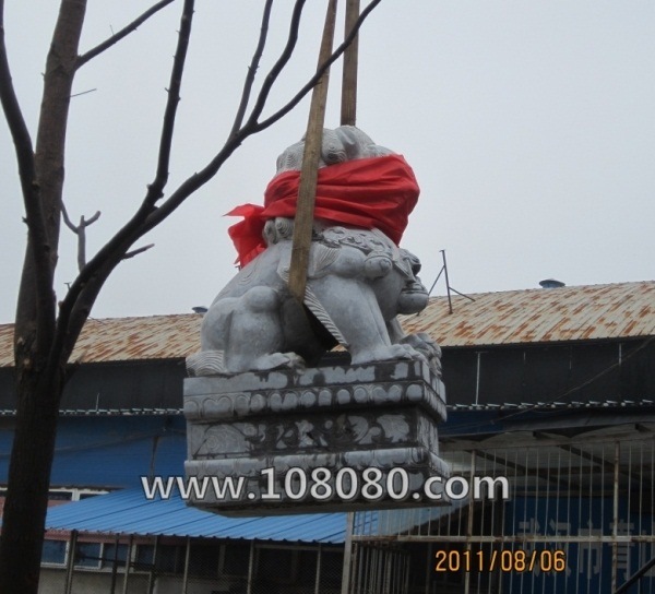 ��ɽ�^(q��)ʯ�{��