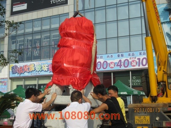 ���ʯ��{��