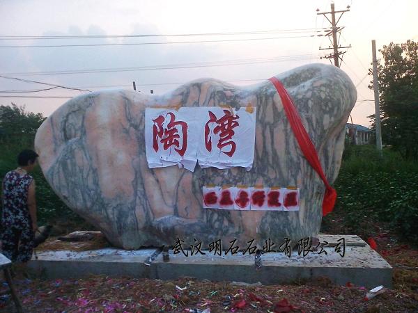 �h�(y��ng)���^ʯ