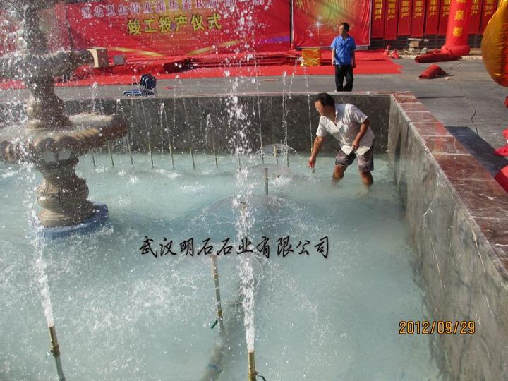 ��h����Ȫ