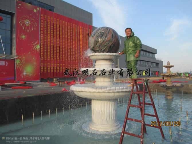 �S���Lˮ��