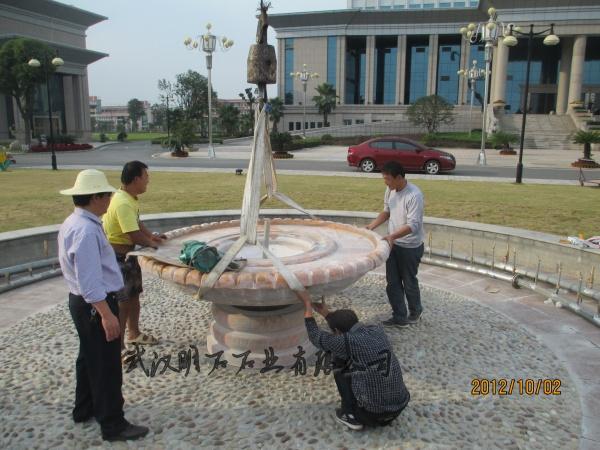 滁州風(fēng)水球