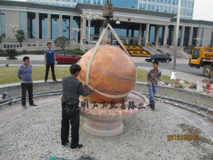 成都風(fēng)水球