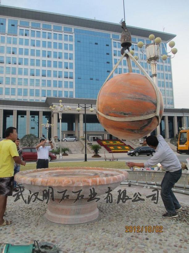 揚(yáng)州風(fēng)水球