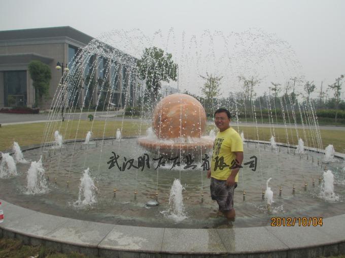 大連風(fēng)水球