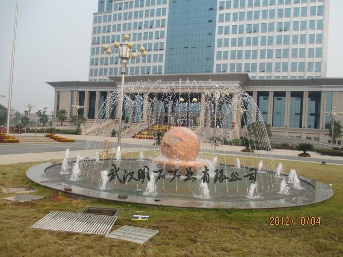 重慶風(fēng)水球