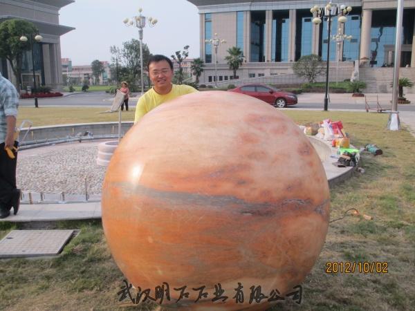 隨州風(fēng)水球