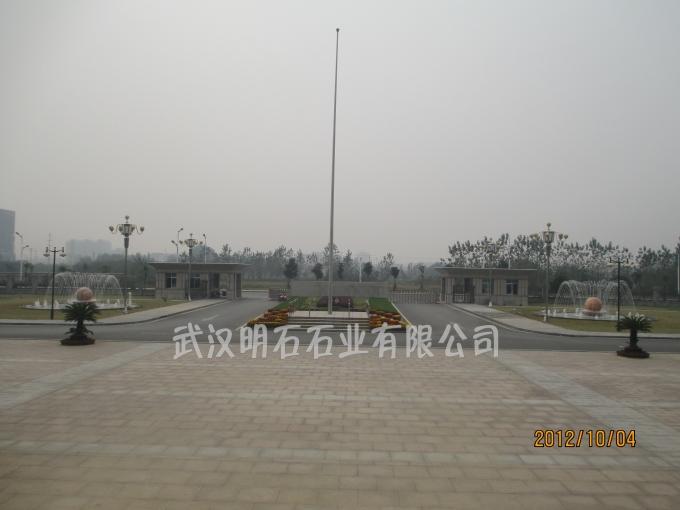 西安風(fēng)水球