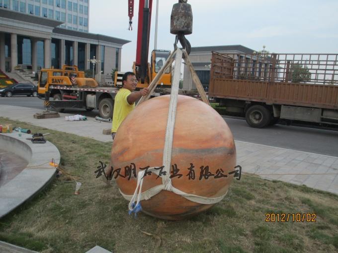 合肥風(fēng)水球