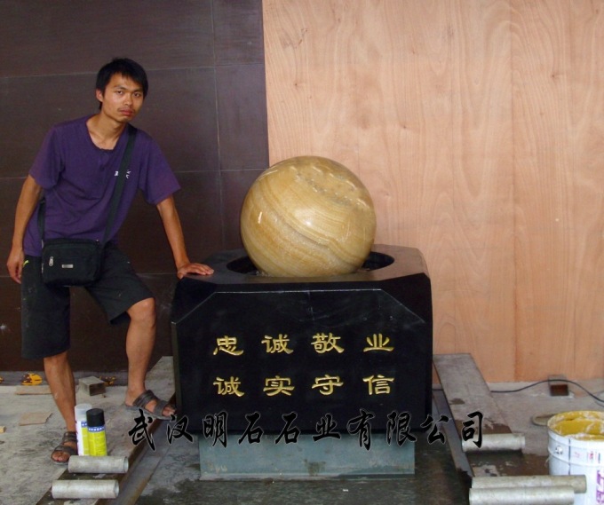 �Ϻ��Lˮ��