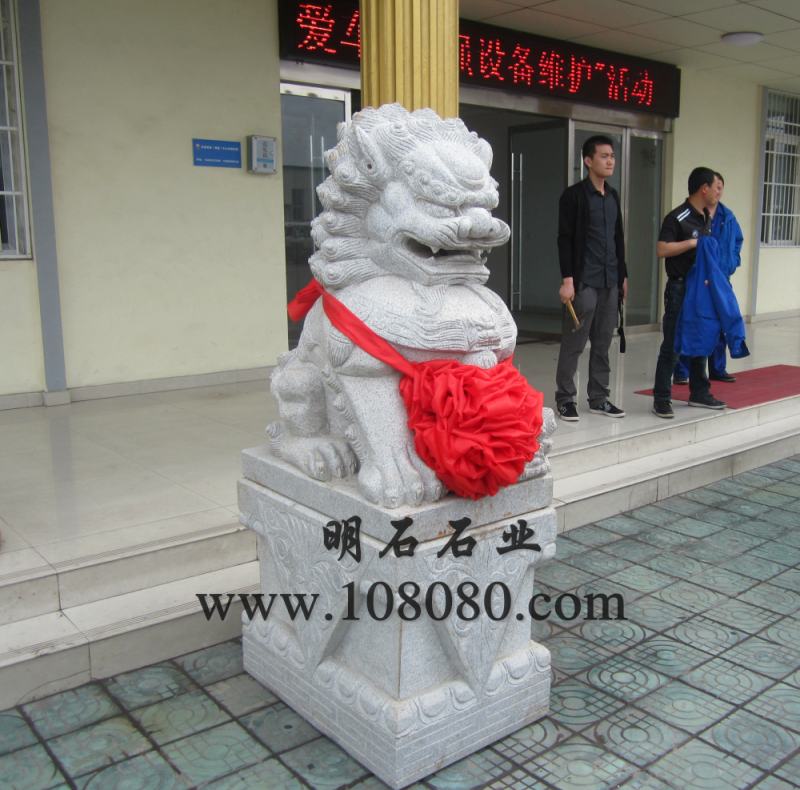 �h��ʯ�{��