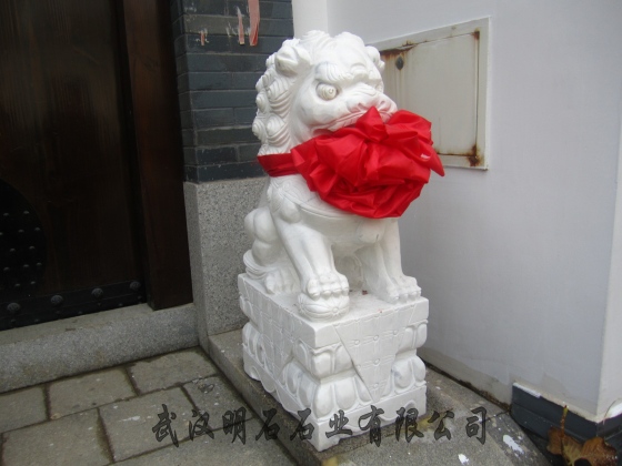 ��h����ʯ�{��