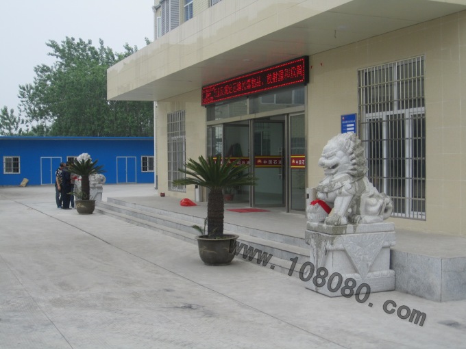 �S��ʯ�{��