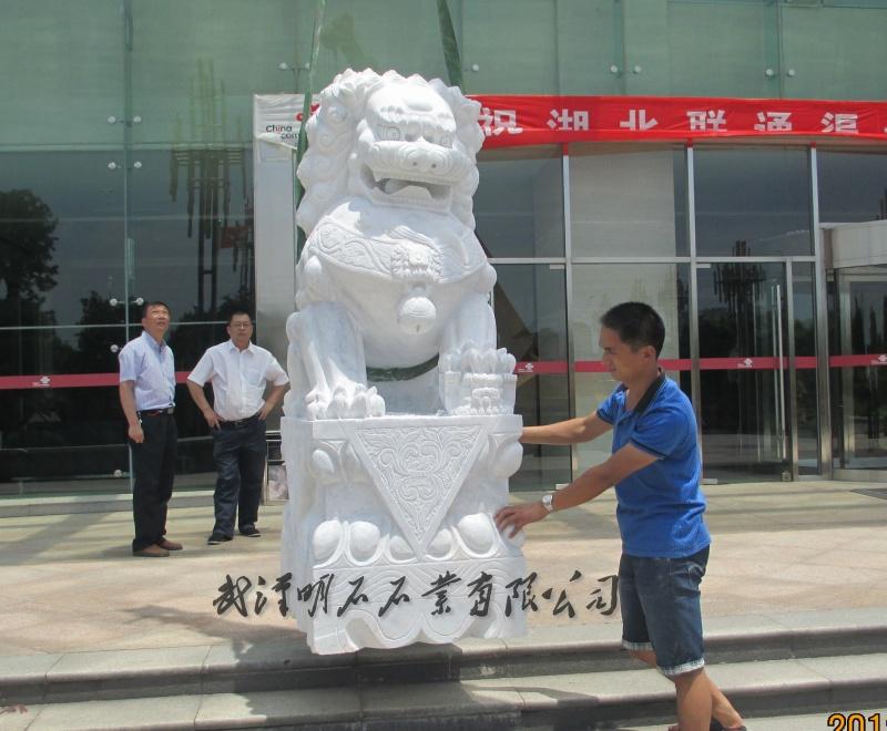 武漢漢白玉獅子