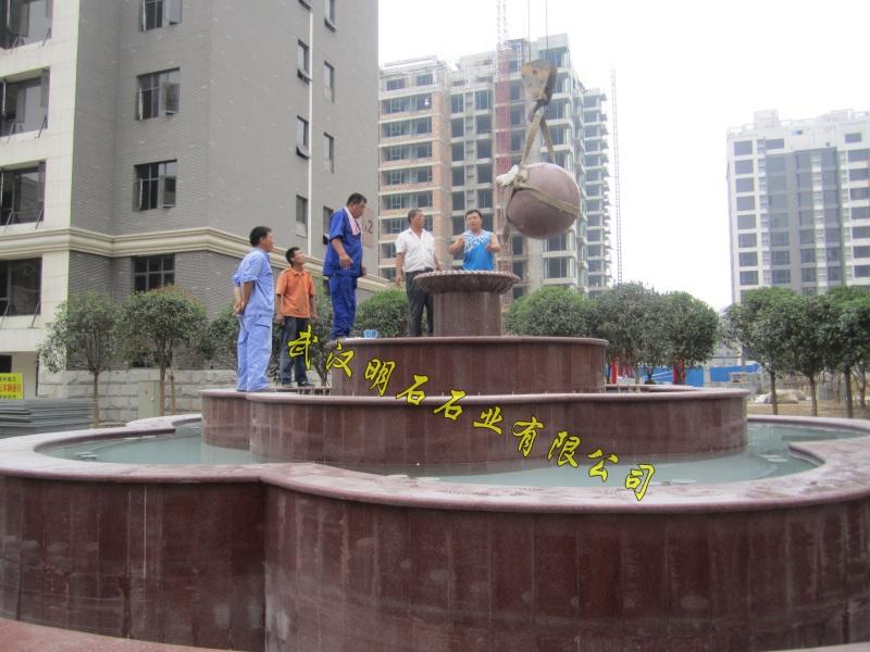 ���u�Lˮ��