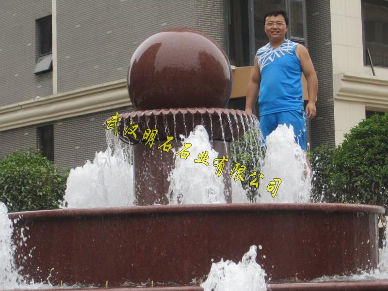 �������Lˮ��