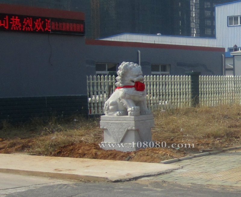 宜昌石獅子