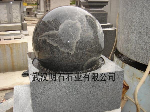 西安風(fēng)水球