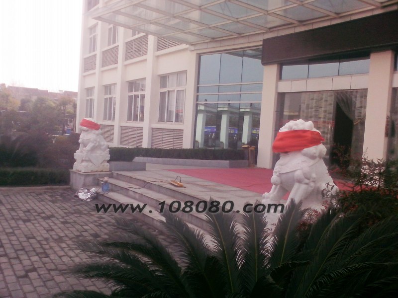 ��h��ʯ��