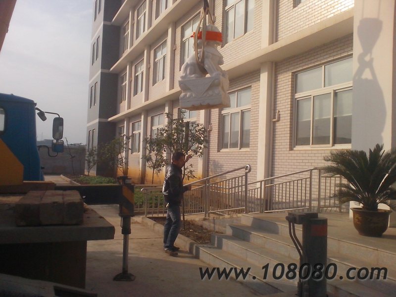 �h��ʯ�{��