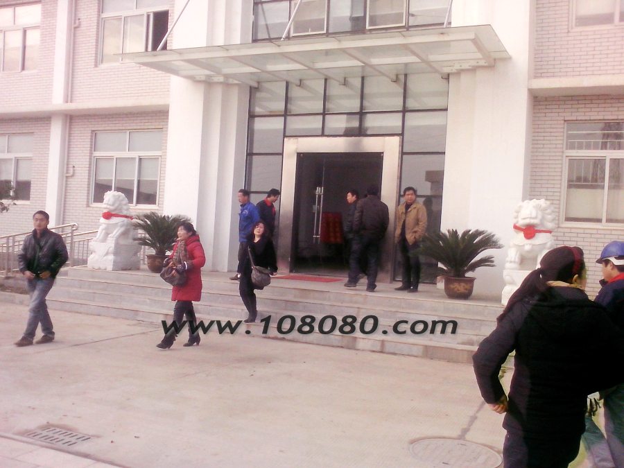 �S��ʯ�{��