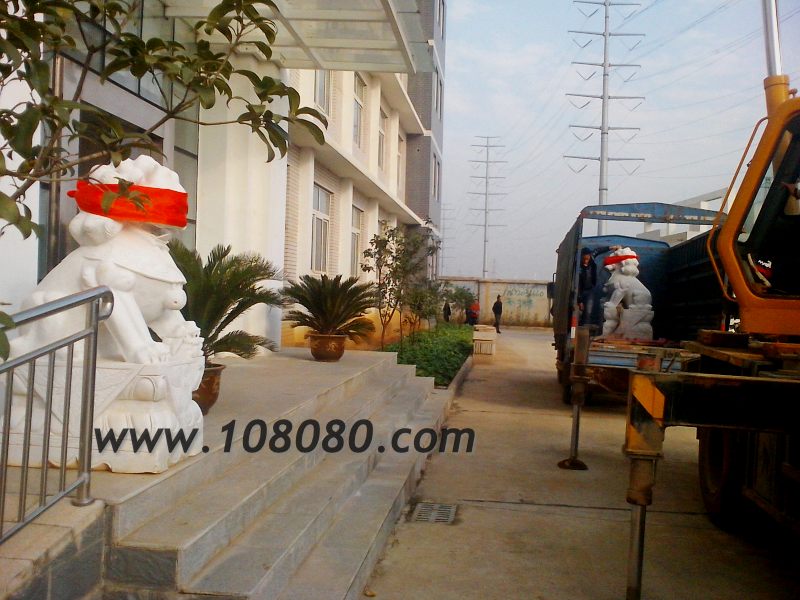 �h�(y��ng)ʯ�{��