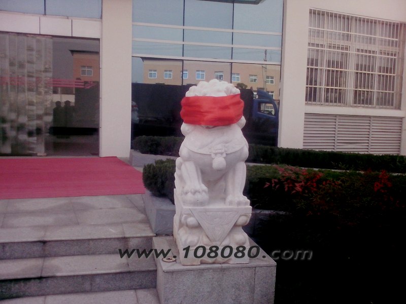 ���ʯ��{��