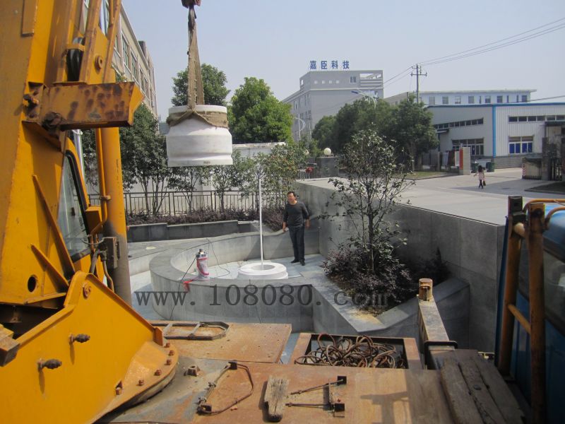 合肥風(fēng)水球