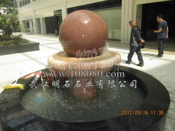 風(fēng)水球——紅色——紅紅火火