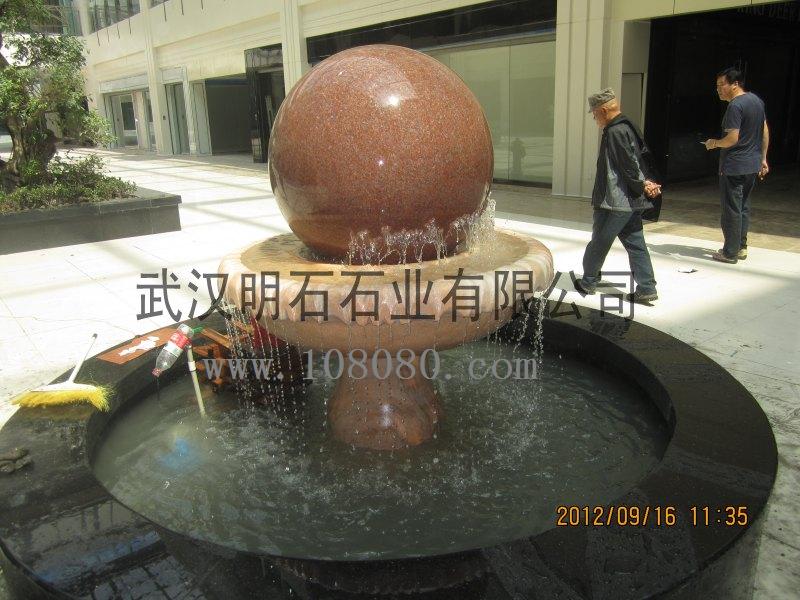 南京風(fēng)水球