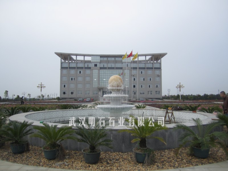 贛州米黃玉風水球