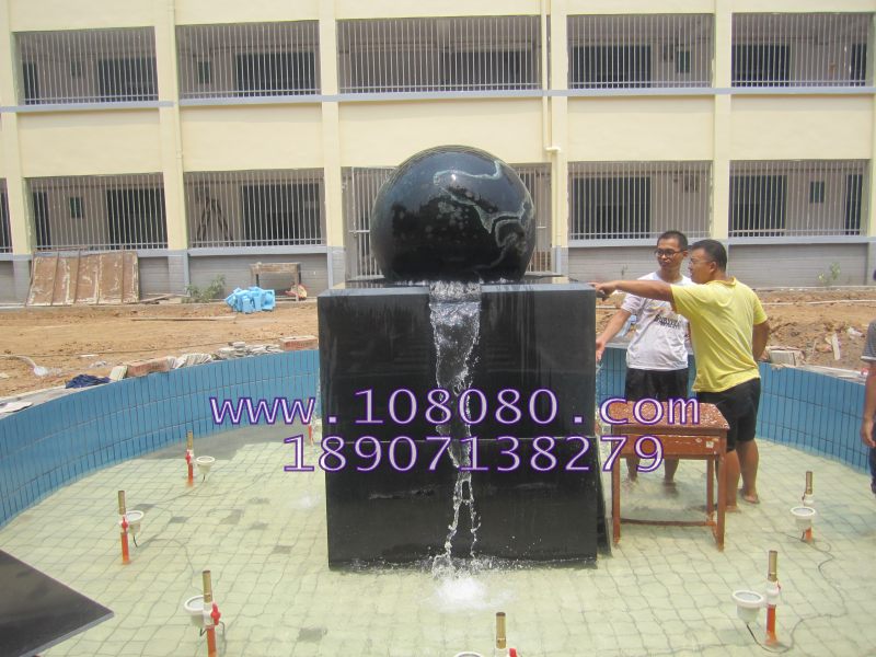 西安風(fēng)水球