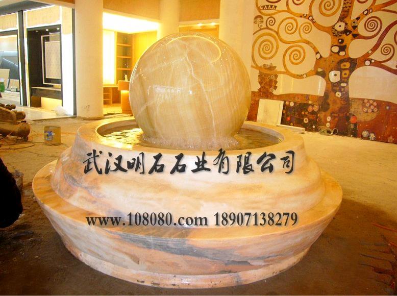 西安風(fēng)水球