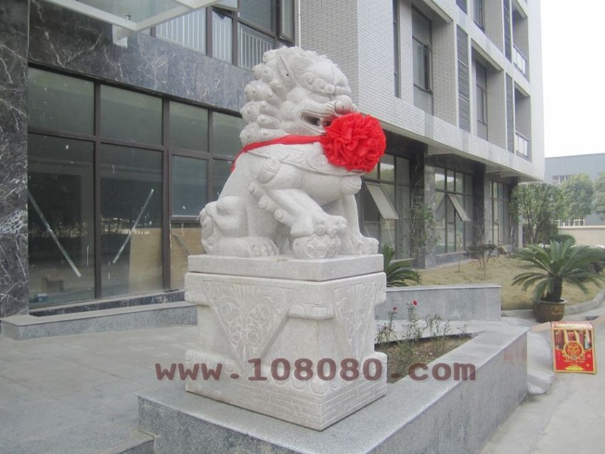 荊州風(fēng)水球