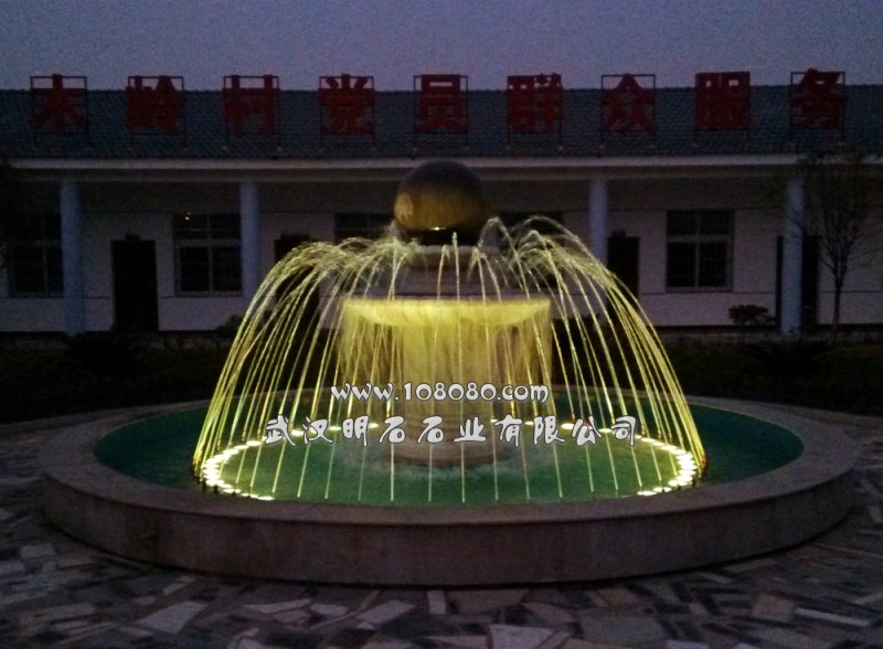 焦作風(fēng)水球