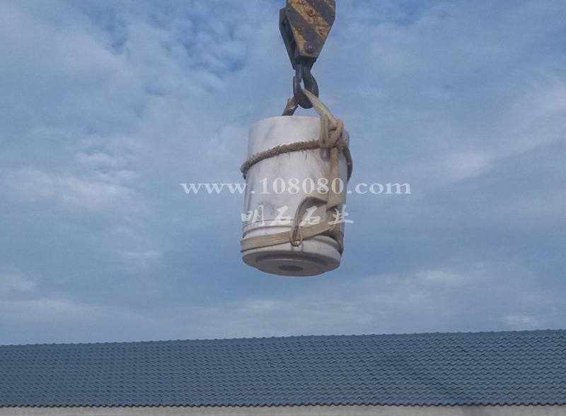 蘭州風(fēng)水球